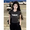 Camiseta Corta Casual de Verano Estilo Coreano de Gama Alta para Viajes al Trabajo Nicho Cuello Redondo para Mujer Ajustada Estilo Chica Caliente Pura Deseo Top Chic