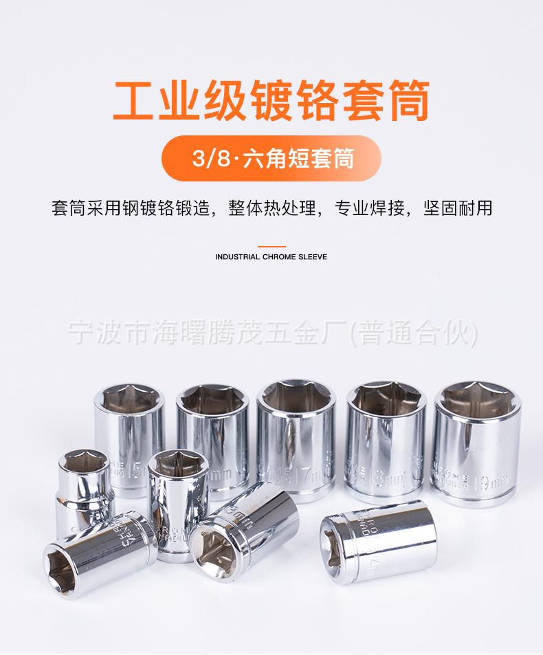 O1CN0136THbs1E3boi8OI4F_!!2200