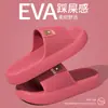 Pantuflas Little Bear Eva para Mujer, Verano Pareja Interior Suela Suave Baño Antideslizantes Sin Olor Pantuflas para Hombre, Mayoreo