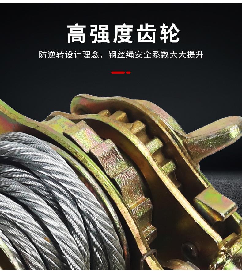 详情_08.jpg