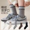 Calcetines de Mujer sin Costuras Estilo Coreano, Calcetines de Media Pantorrilla Doble Capa con Volantes, Novedad Otoño e Invierno Estilo Universitario Versátiles Dulces Calcetines de Algodón para Mujer