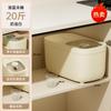 Cubo para Arroz para Uso Doméstico 10 kg Gama Alta a Prueba de Insectos y Humedad Sellado Grado Alimenticio Gran Capacidad Tapa Deslizante Cubo de Almacenamiento de Granos