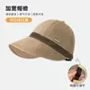 Novo Chapéu de Pescador Estilo Coreano 2026 para Mulheres, Pode Ser Pendurado com Máscara, Chapéu de Sol para Verão, Respirável, Aba Larga, Mesmo Estilo do Chapéu da Lucy