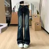 Jeans Rectos de Pierna Recta con Degradado Versátil de Talla Grande Estilo Retro Americano para Mujer 2026 Otoño Nuevo Diseño