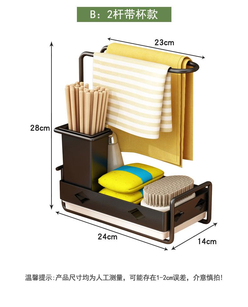 黑色架1_14.jpg