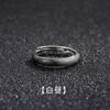 Anillo único de alta gama, de moda simple, con personalidad de nicho de moda, estilo retro hip hop, anillo ajustable abierto que combina con todo.