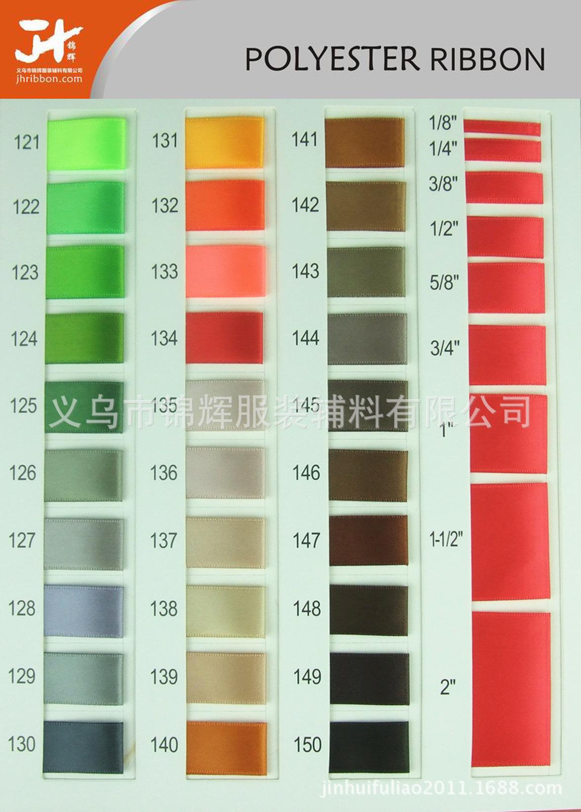 DL-04副本