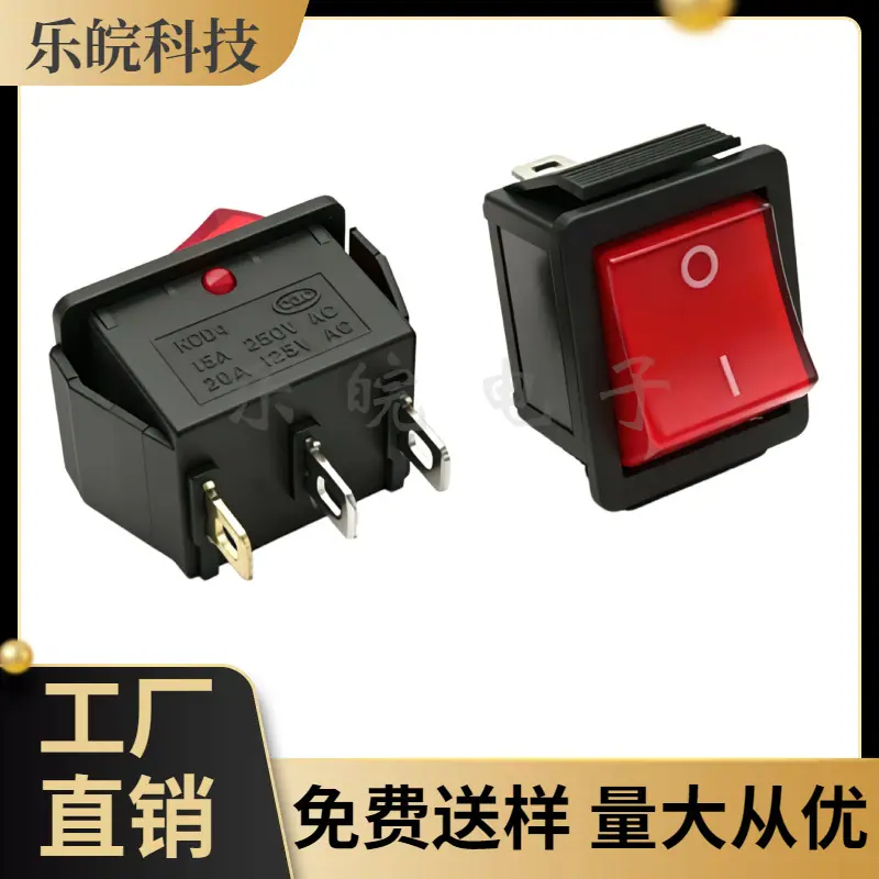 大泽工具_20260428223635