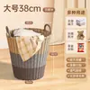 Cesto de Roupa Suja para Uso Doméstico, Cesto de Armazenamento de Roupas de Grande Capacidade, Cesto de Brinquedos, Cesto de Roupa para Banheiro