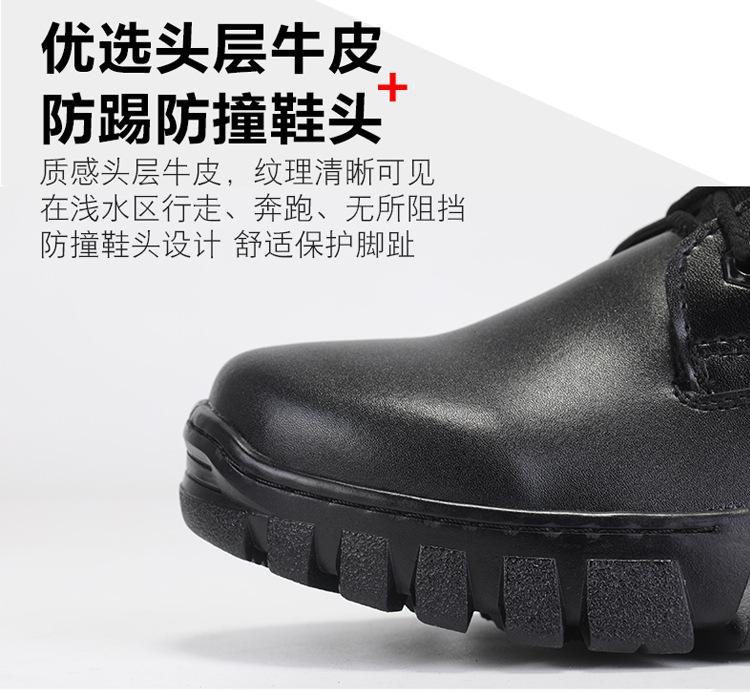 16作战靴新详情_09.jpg