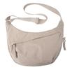 Bolso bandolera de lona combinable estilo japonés Ins Style Ruiying, bolso de gran capacidad para estudiantes universitarias que viajan a clase.