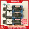Estoque Disponível de Válvula Solenoide Rexroth Rexrothr900909559 4We6D62/Ew230N9K4