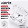 Modelo privado transfronterizo R200tws auriculares Bluetooth deportivos 5.3 deportivos a prueba de sudor montados en la oreja pantalla digital LED auriculares inalámbricos