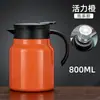 Nueva Tetera de Acero Inoxidable para Preparar Té para Uso Doméstico, con Asa, Separación de Té y Agua, Pantalla de Temperatura, Tetera Inteligente de Gran Capacidad