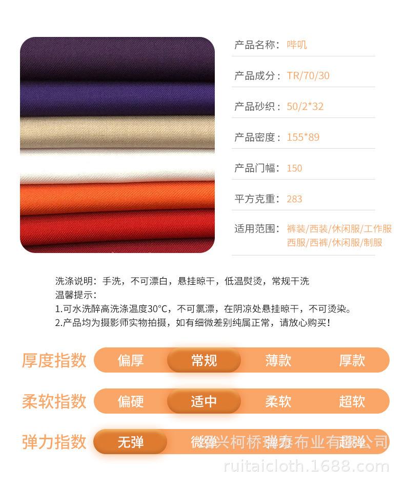 描述图_8.jpg