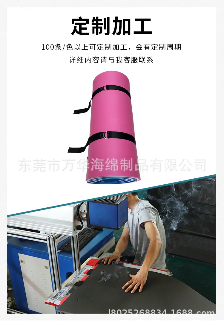 详情-03.jpg
