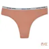Ropa interior sexy de moda rusa Yunmengni para mujer Amazon wish ropa interior de hilo de color liso fuente de productos para mujer