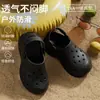 Nuevas pantuflas de verano de color liso, simples, suaves, cómodas, con suela gruesa, versátiles para pareja, adecuadas para uso casual en casa y se pueden usar afuera