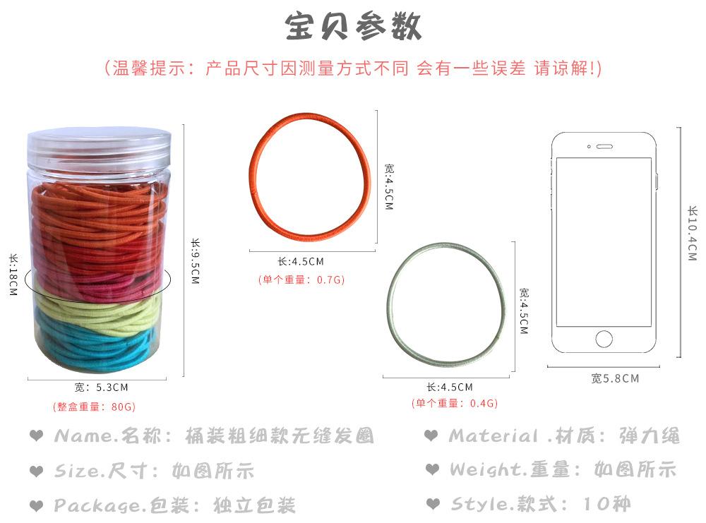 2 副本-恢复的 副本.jpg