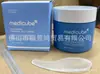 Essência Firmadora Cream de Colágeno Tônico Limpador Facial Medicube Coreano Transfronteiriço