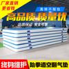 Colchoneta de aire para taekwondo, colchoneta de aire para volteretas, colchoneta gruesa para gimnasia, colchoneta de protección para acrobacias de artes marciales, colchoneta inflable para parkour, trampolín