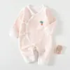 Set de 2 piezas enviado al azar para liquidaciónMameluco de mariposa 100% algodón Clase A para bebé e infante, todas las estaciones
