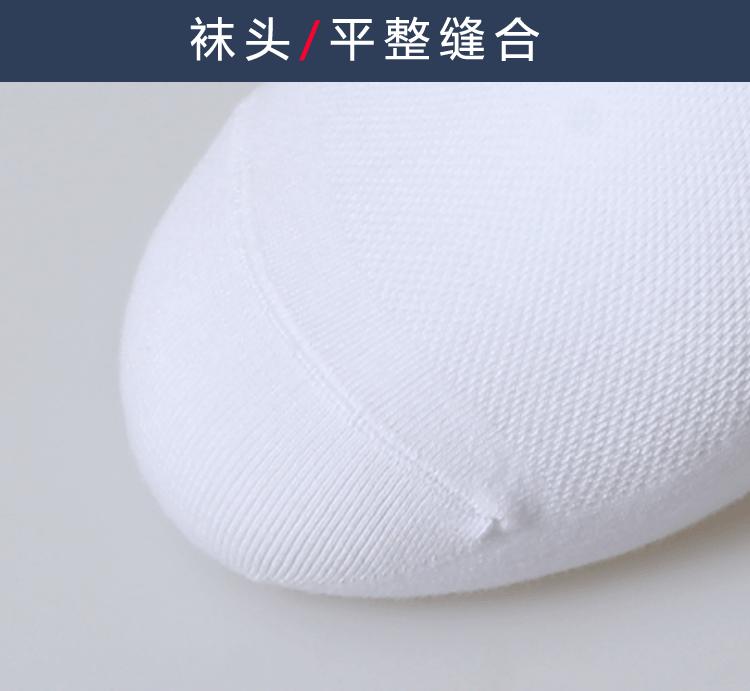 网眼_15.gif