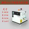 Generador de Vapor Eléctrico Lucheng Jiangxin Calefacción 3 Kilovatios Caldera Totalmente Automática para Tiendas de Lavandería en Seco Comerciales y Ropa