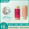 Fornecimento Direto da Fábrica Diâmetro de 35mm 30ml Tubo de Alumínio Plástico Chubby para Embalagem de Creme para Mãos com Tampa de Contas Material de Embalagem de Tubo Macio para Loção
