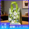 Bolsa tote de folha de alumínio ecológica espessa, mais grossa e durável, tamanho personalizável, suporta produção de amostra, adequada para isolamento de entrega de milk tea