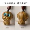 Sândalo Verde Zodiaco Cão Pingente Pingente Colar Masculino e Feminino Fofo Criativo Brinquedo Pingente de Bolsa Corrente de Celular Chaveiro