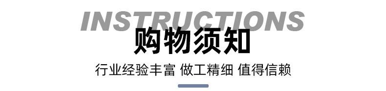 详情页-拷贝_16.jpg