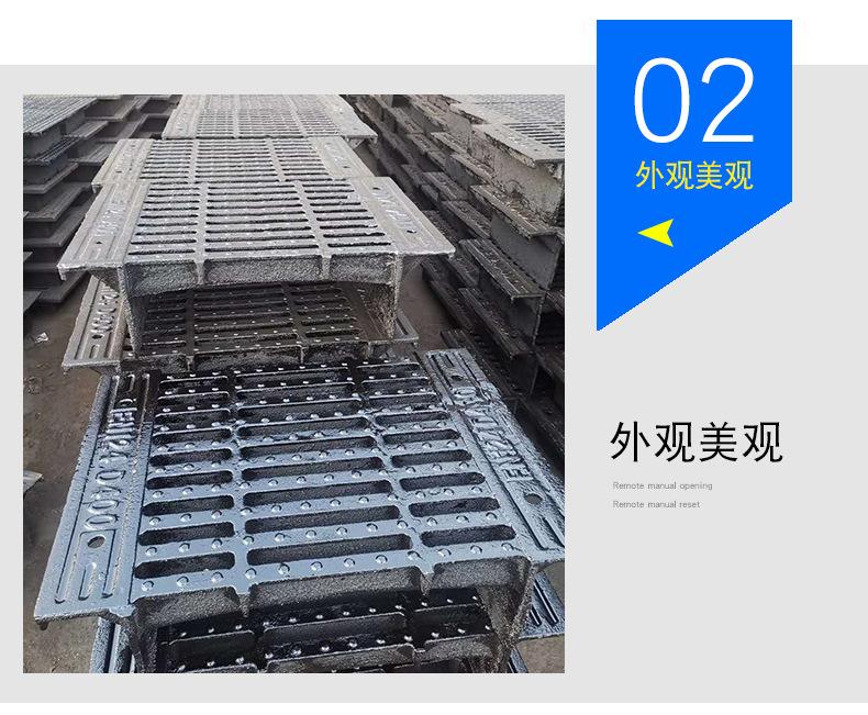球墨铸铁井盖_06.png