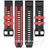 Pulseira de silicone de liberação rápida bicolor adequada para pulseiras de pulso esportivas Garmin, pulseiras Garmin de 22mm 26mm