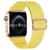 Adecuado para Correa de Apple Watch Iwatch11 Correa de Apple Watch Hebilla Elástica en Forma de Ocho Correa de Reloj de Nailon