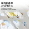 Toalla de Baño para Bebé Gasa Algodón Puro Recién Nacido Súper Suave Absorbente Toalla Grande Algodón para Niños Toalla de Baño Manta para Bebé Batín