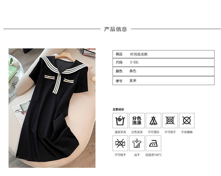 跨境淘货源2023春夏秋季裙子新款，街头潮流减龄小个子爆款欧货网红款，运动休闲运动气质休闲时尚流行新款春夏秋装，春夏秋装女装时尚套装女装春夏秋季套装女套装女女士运动服裙子单件连衣裙淑女风格女装时尚裙子盐系休闲女装2023百搭设计感小众洋气阿里国际站跨境采购Cross-border, online source, 2023 spring and summer autumn, skirts, new styles, street trends, age reduction, small, explosive, European goods, network red, sports, leisure sports, temperament leisure, fashion popular, new spring and summer autumn clothing, spring and summer autumn women's clothing, fashion, suit women's clothing, suit women, women's sportswear, skirt single, dress, lady style, Women's fashion skirt, salt department, casual women's dress, 2023, everything, design sense, niche, foreign style, Ali International Station, cross-border procurement