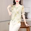 Llegada de Verano 2025 Blusa Elegante Delgada de Manga Corta de Gasa con Estampado de Camión Pantalones Casuales Talla Grande Conjunto de Dos Piezas