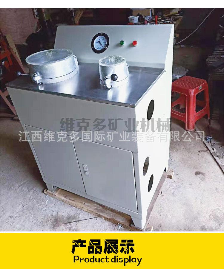 盘式真空过滤机 (13).jpg