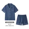 Pijama de gasa de algodón puro Yunduo para hombre, de manga corta para verano, color liso simple, conjunto de dos piezas de ropa de casa de alta gama (Xin)
