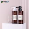 Xiying Botella de plástico marrón de 300 ml para champú y gel de ducha, botella PET de 500 ml con dispensador, botella con bomba de presión para desinfectante de manos