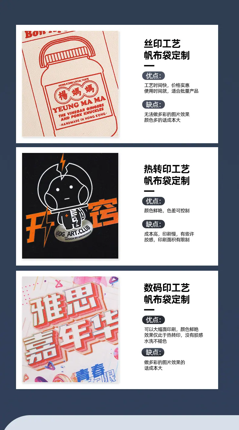 详情1_10.jpg