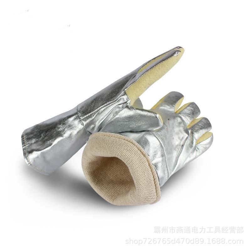 O1CN01xslmYq1cuKNsc2m6K_!!2211