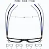 Set de Gafas de Sol Polarizadas con Clip Magnético Nuevas Transfronterizas Cinco en Uno Gafas de Visión Nocturna Tr90 Se Pueden Equipar con Gafas Fabricante 25