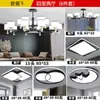Iluminación protectora de espectro completo, araña de cristal grande y lujosa para sala de estar y comedor, elegante luz de techo inteligente, jade de cristal