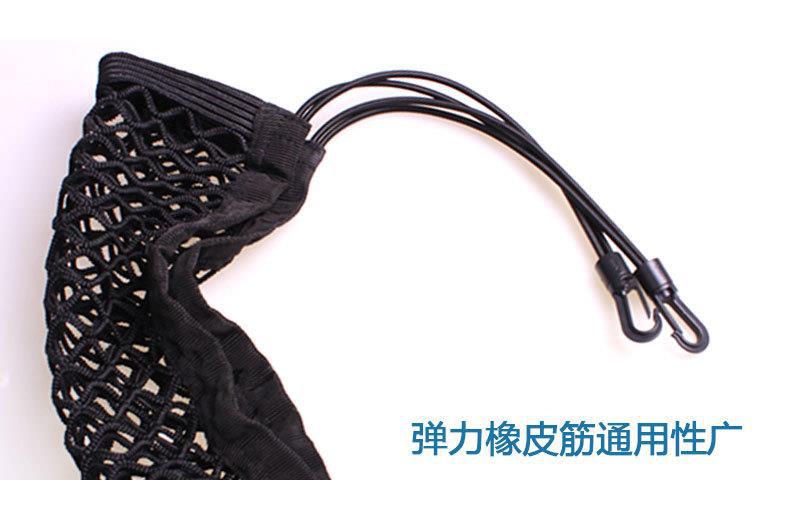 汽车座椅间储物网兜_15
