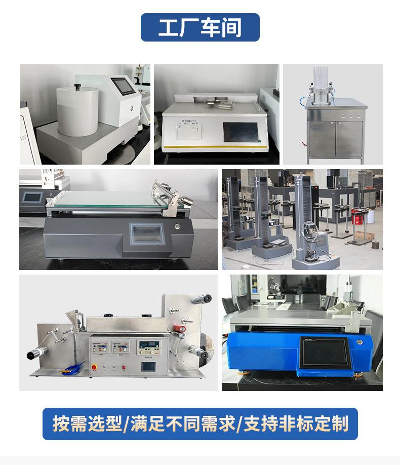 详情通用2_02.jpg