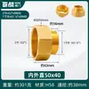 Conector Reductor de Latón Engrosado Adaptador de Rosca Interna y Externa de 1/2 Pulgada a 3/4 de Pulgada para Accesorios de Tubería de Entrada de Agua de Lavadora
