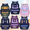 Mochila escolar primaria Selena, diseñada para proteger la columna vertebral y reducir el peso, adecuada para estudiantes de 1º a 6º grado, unisex, gran capacidad y ligera
