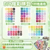 MARD Perler Beads 265 Colores Set Completo Paquete de Materiales 2.6mm Beads Fusibles Juguete Educativo Hecho a Mano DIY Alta Calidad Venta al por Mayor